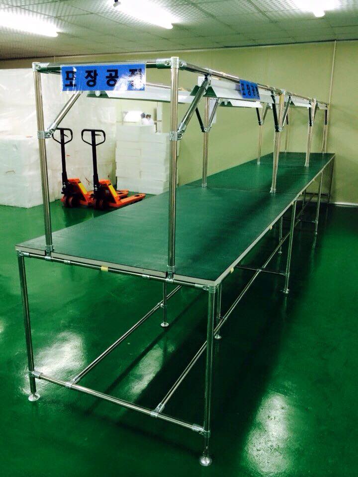 Bàn Thao Tác - HLM01