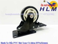 Bánh Xe Đẩy PVC D75x32(mm)